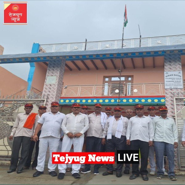 पूर्व सैनिक सेवा सम्मान सीमति ने मनाया स्वतंत्रता दिवस।