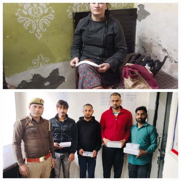 3 साल से अवैध रूप से रह रही विदेशी महिला गिरफ्तार