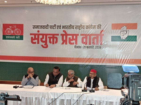 सपा-कांग्रेस की संयुक्त प्रेस कॉन्फ्रेंस