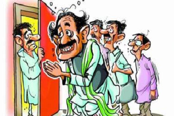 जनता का पैर पकड़ने को तैयार रहे, प्रमुख और जिला पंचायत अध्यक्ष!