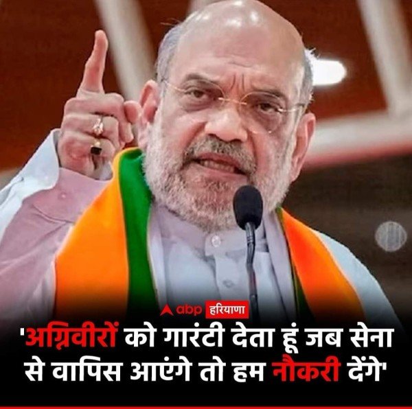 युवा बेरोजगार हैं. महगाई चरम सीमा पर हैं , पर चुनाव के वक्त नेताओं के वादे अनेक