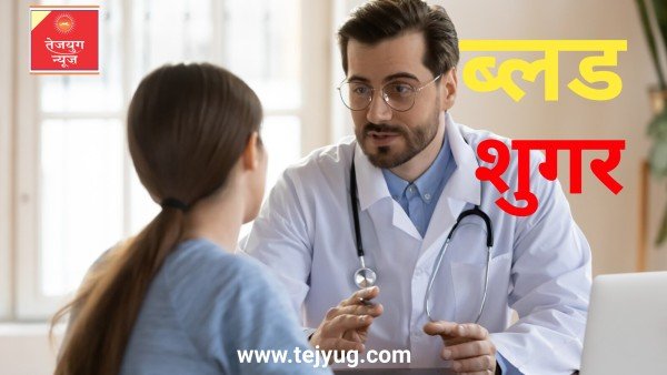 सुबह उठते ही गला सूखने के साथ तेज प्यास लगती है तो शरीर में पनप रही है ये गंभीर बीमारी