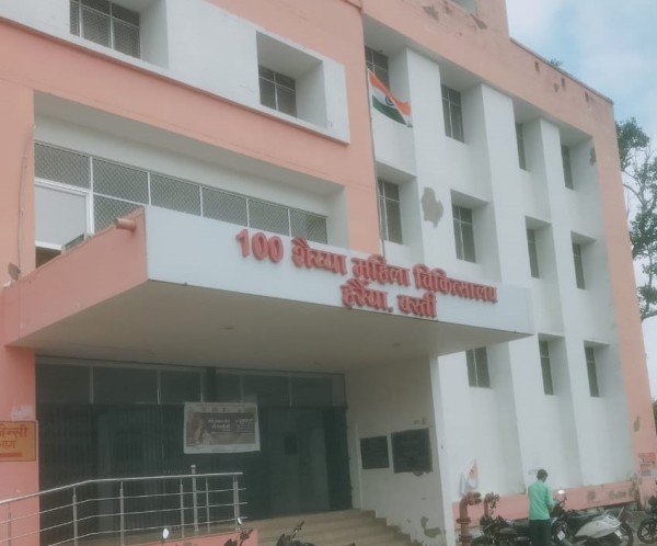 हरैया’ महिला अस्पताल से ‘डॉक्टर’ रहे नदारद, मरीज ‘हलकान’!