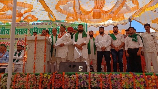 भ्रष्टाचार को लेकर किसान यूनियन ने किया महापंचायत का आयोजन
