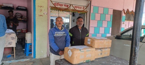 तस्करी से पकड़े जाने के डर से कोरियर का इस्तेमाल