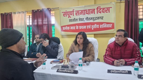 जनपद की तीनो तहसीलों में संपूर्ण समाधान दिवस हुआ सम्पन्न l