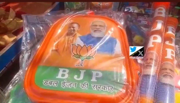 होली के त्यौहार में मार्केट में बड़ी रौनक