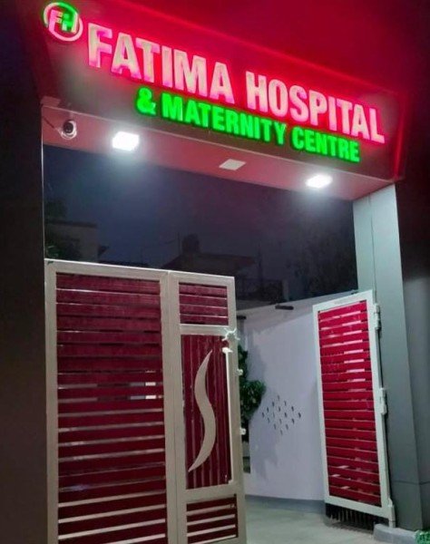 गांव की आशा ने मेरे वंश को ही समाप्त कर दियाःमेवालाल