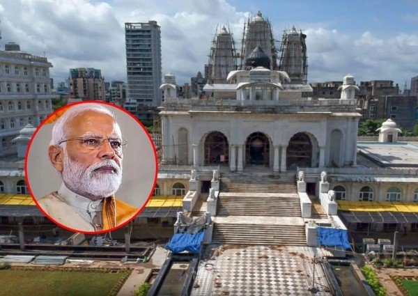 प्रधानमंत्री नरेंद्र मोदी बुधवार को नवी मुंबई के खारघर में स्थित भव्य श्री राधा मदनमोहन जी मंदिर का उद्घाटन करेंगे।