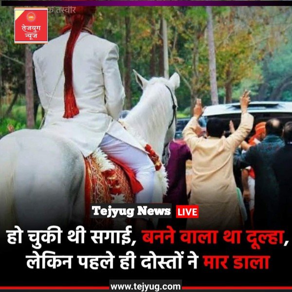 आनंद टॉकीज के पास बीते रविवार देर रात एक युवक की हत्या कर दी