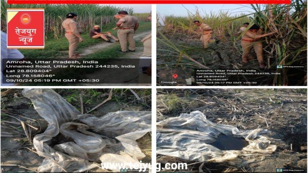 अवैध शराब के निर्माण, बिक्री एवं परिवहन की रोकथाम के संबंध में चलाए जा रहे प्रवर्तन अभियान