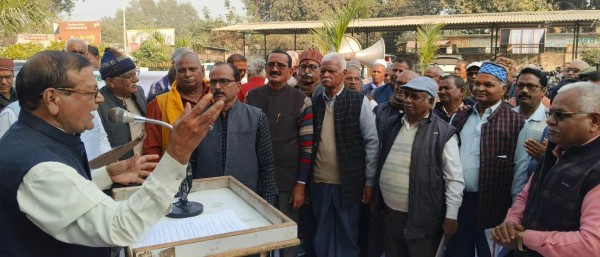 ‘फिर’ बिछाया ‘दरी’, फिर दिया ‘ज्ञापन’, आखिर यह कब ‘तक’?