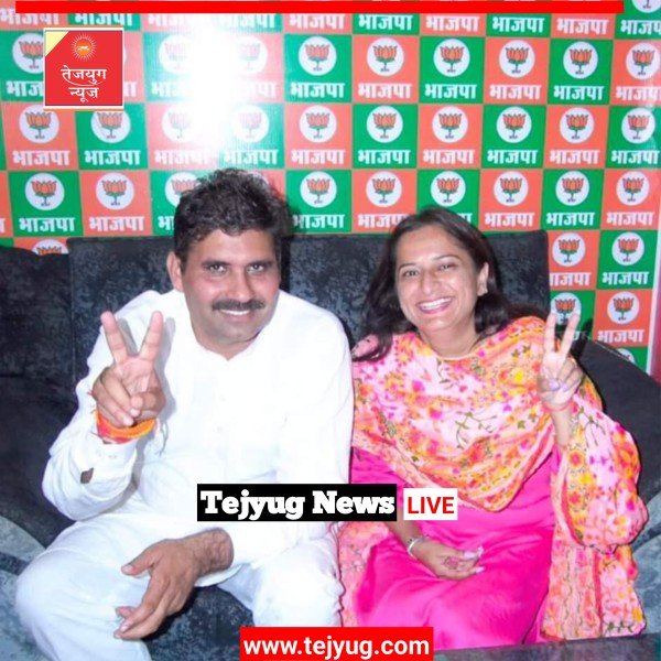 सतपाल जांबा और भाजपा की ऐतिहासिक जीत पर कार्यकर्ताओं ने मनाई खुशी