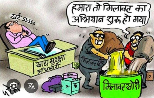 लडडू’ खा ‘लेना’, ‘खोआ’ की ‘मिठाई’ मत ‘खाना’