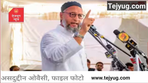 मिश्रा को गोली तो भड़के असदुद्दीन ओवैसी, 'CM नायब सैनी ने अपने सरकार की...'