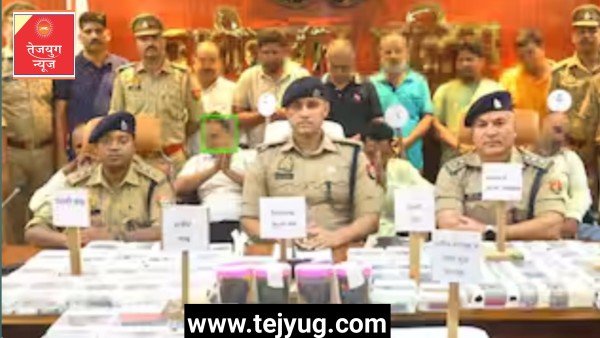 कुशीनगर में जाली नोट के अंतर्राष्ट्रीय गिरोह का पर्दाफाश, सपा नेता रफी खान समेत 10 गिरफ्तार