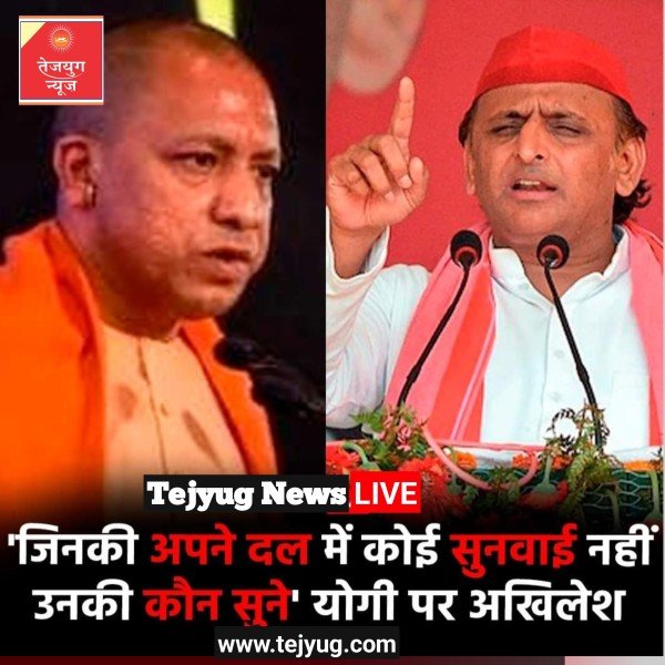 उनकी बातें कौन सुने, वैसे भी जानेवालों की बात का क्या बुरा मानना.