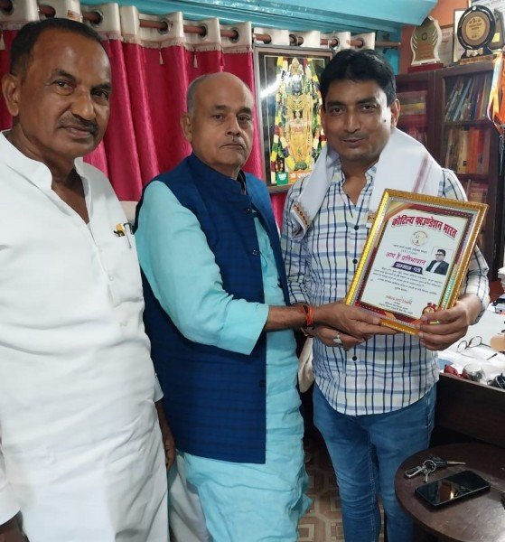 सम्मानित होना है, तो हरीश सिंह जैसा बनना होगा