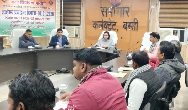 ‘छह’ मार्च को होगा ‘मतदाता’ सूची का अंतिम ‘प्रकाशन’