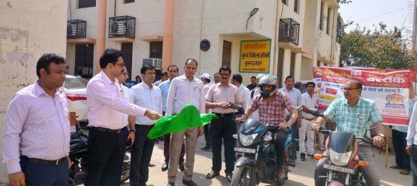 जागरूकता रैली से हुआ संचारी रोग नियंत्रण अभियान का शुभारंभ