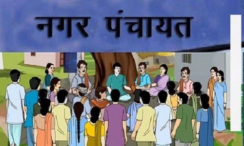 नगर पंचायतों पर पीडब्लूडी के जेईयों ने किया कब्जा