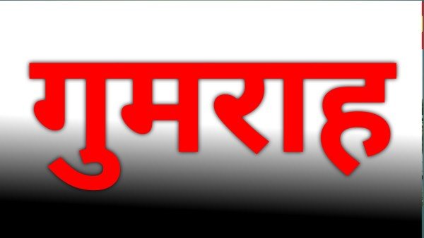 आखिर नित्यानंद सिंह किस डीएम के दोषी, प्रियंका निरंजन या अंद्रा वामसी के?