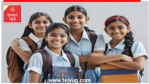 इस राज्य में कक्षा 10वीं में ग्रेस मार्क्स खत्म, शिक्षा मंत्री ने दी ये जानकारी, जानें क्यों लिया यह फैसला