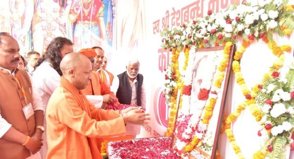 सीएम ने स्वर्गीय देशबन्धु नन्दानाथ महाराज को दी श्रद्धांजलि