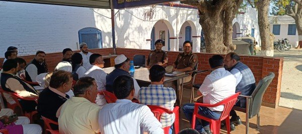 शांति समिति की बैठक