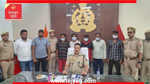पुलिस एवं स्वाट टीम द्वारा 05 अभियुक्तों को किया गिरफ्तार