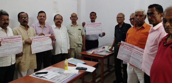 क्या प्रशासन पेंशनर्स के धरना-प्रदर्शन का इंतजार कर रहा?