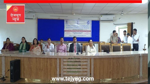 ग्रामीण एवं घरेलू कामकाजी महिलाओं के लिए एक विशेष विधिक जागरूकता शिविर आयोजित किया गया