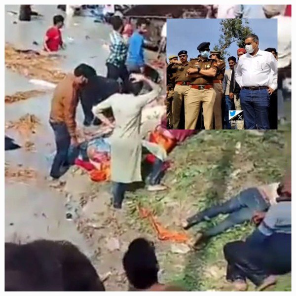 जिला कासगंज में बड़ा हादसा