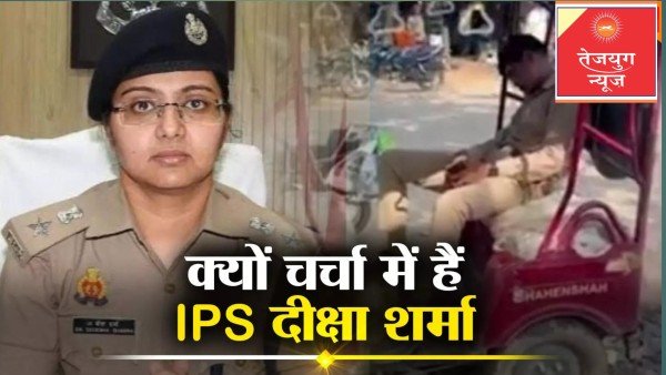 लापरवाही बरतने में दो दारोगा व तीन कांस्टेबल को किया निलंबित