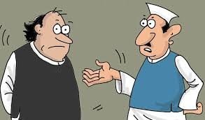 विधायकजी कर रहें एसडीएम के घर की दरबारी