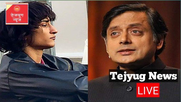 इस सिस्टम से पक गई है ये लड़की...लड़ते-लड़ते थक गई है ये लड़की'