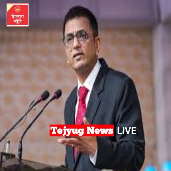 बांग्लादेश हिंसा पर CJI चंद्रचूड़ की आई प्रतिक्रिया, बोले- ये याद दिलाता है कि हमारे लिए.