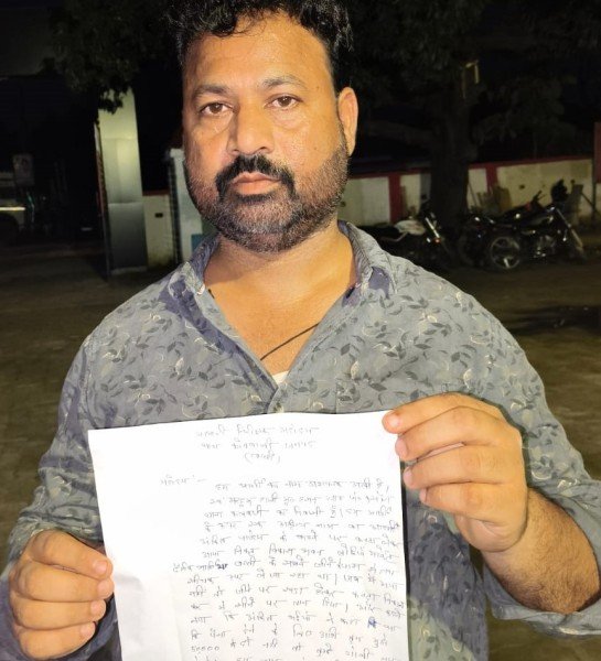 जेल में बंद धोनी तिवारी के नाम पर कटटा सटा मांगा रंगदारी