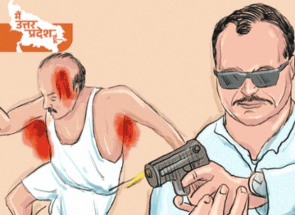 योगीजी, आपके बीडीओ को नकली प्रमुख ने रिवाल्वर दिखाया, मांगा 20 करोड़ का काम