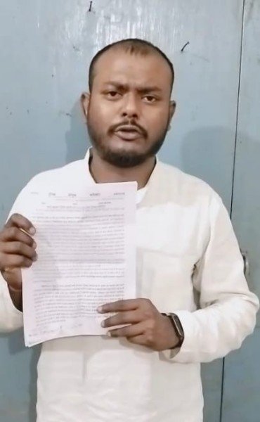 इलाहाबाद विवि के छात्र नेता सत्यम कुशवाहा को नोटिस