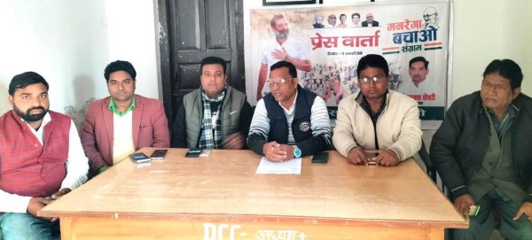 ‘भाजपा’ ने ‘मनरेगा ग्रामीण आजीविका’ की ‘रीढ़’ को ही तोड़ ‘दिया’ःडा. आलोक रंजन