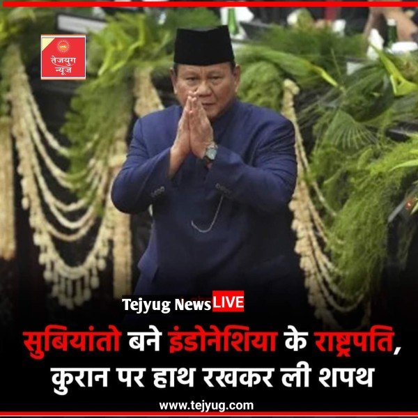 इस देश के कुल आबादी का 87 फीसदी है.