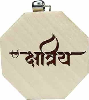 मारने-पीटने, अपमानित, चीरहरण करने वालों का साथ क्यों दे रहें क्षत्रिय?