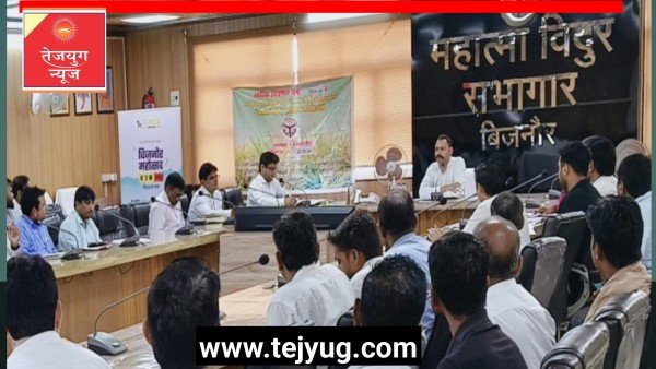 अपर जिलाधिकारी (वि०/रा०) / जिला खरीद अधिकारीअरविंद कुमार सिंह ने समस्त केन्द्र प्रभारियों को निर्देश दिये