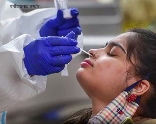 चीन में तेजी से फैल रहे ह्यूमन मेटापेन्यूमोवायरस (hMPV)