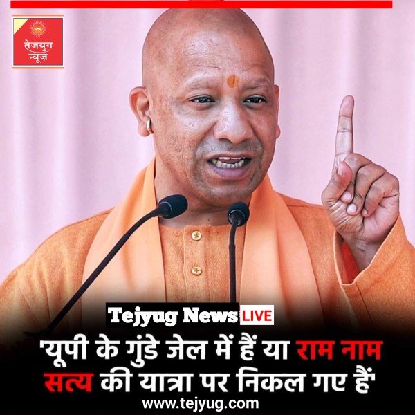 भारत की राजनीतिभारत की राजनीतिक इतिहास व धर्म पर टिकी रह गई है