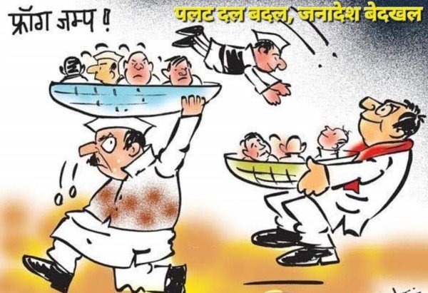 सहयोगी दलों ने ईज्जत बेचा, ईमान बेचा, टिकट बेचा, अब प्रदेश को बेच रहें!