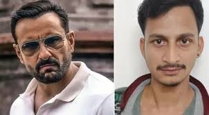 अभिनेता सैफ अली खान पर हमले के मामला.....