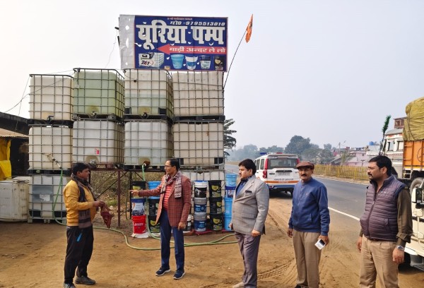 ‘डीएम’ ने दिया ‘कोहरे’ से ‘जनहानि’ को ‘रोकने’ का ‘निर्देश’