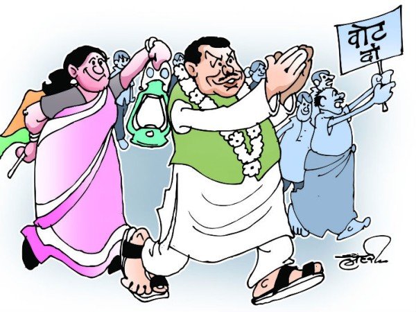 ‘चलिए’, कुछ तो ‘ईमानदार’ नेता ‘निकले’